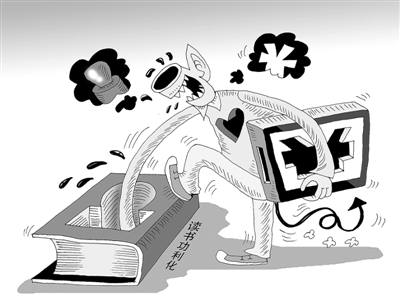 中国人均住宅_中国人均阅读