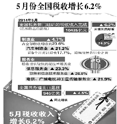 res01_attpic_brief.jpg