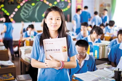 高三,以奋斗致青春- 梅州日报数字报