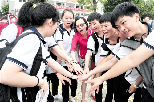 刚过二本线能上什么二本_上海二本分数线_二本大学分数线 二本高校分数