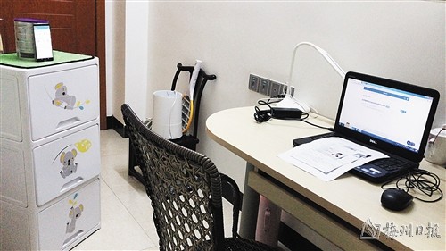 考研生云面试初体验