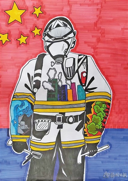 绘画《我的消防梦》  林杨柠(大埔小学)  指导老师:蓝义