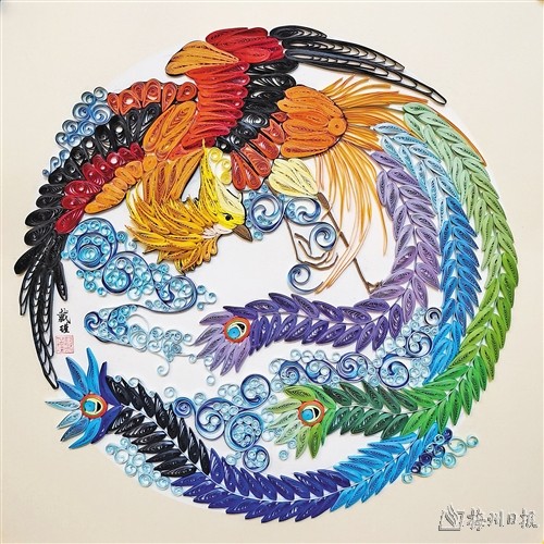 《凤凰》(衍纸)张戴瑾 (梅江区龙坪小学)