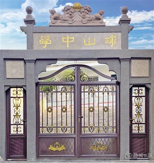 球山中学:韩江之滨竞风流