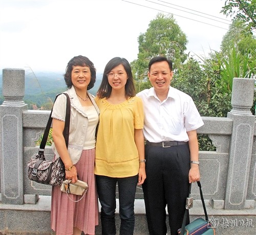 何星亮 从泥瓦匠到国务院参事